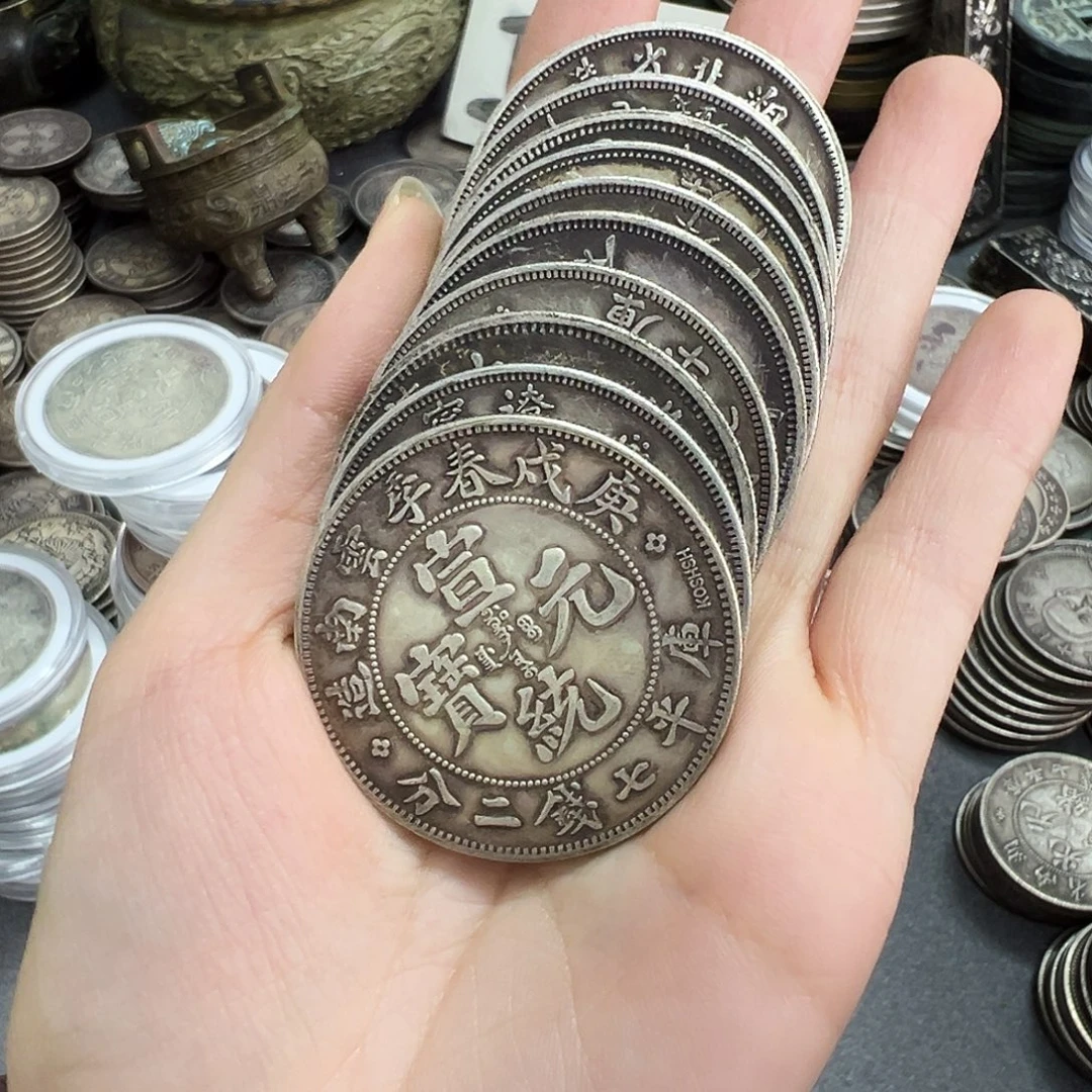 金属复古风格龙洋