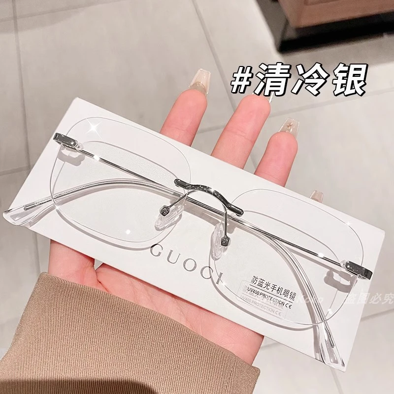 英国【轻奢】CoopKoop无边框近视眼镜可配度数清冷纯欲防蓝光眼镜框