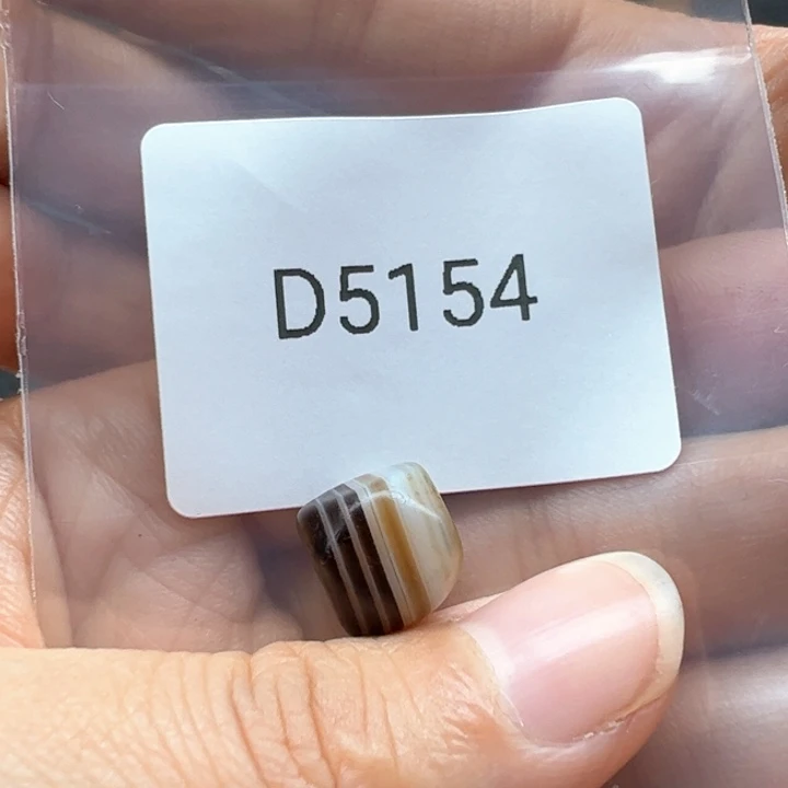 漫***端玛瑙/玉髓未镶嵌珠宝半成品