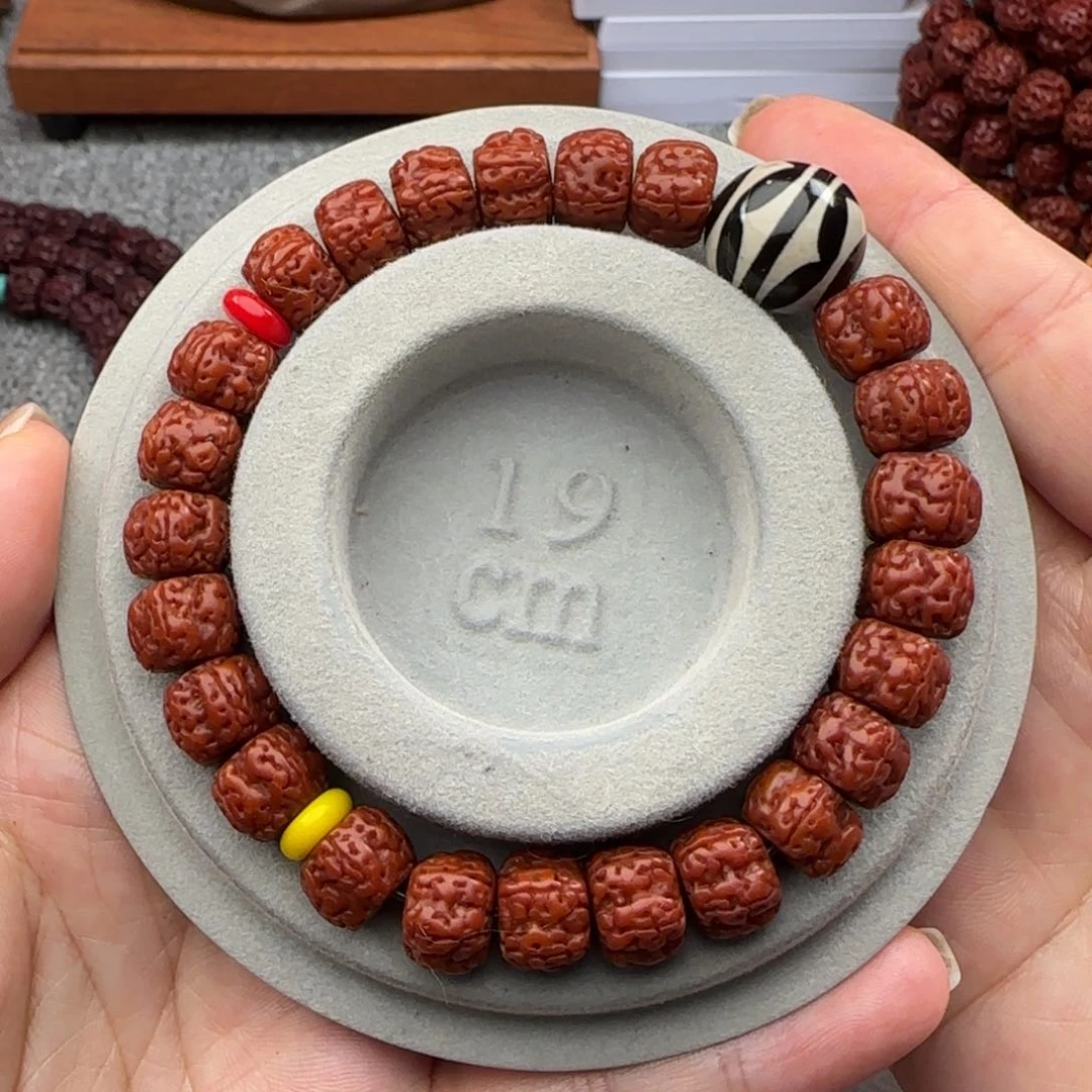 金刚菩提吊坠盘龙