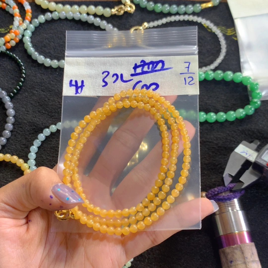 定制翡翠未镶嵌天然缅甸翡翠