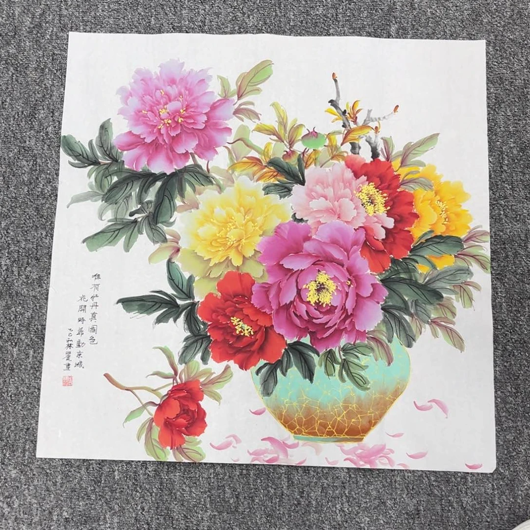国画国画作品展览欣赏