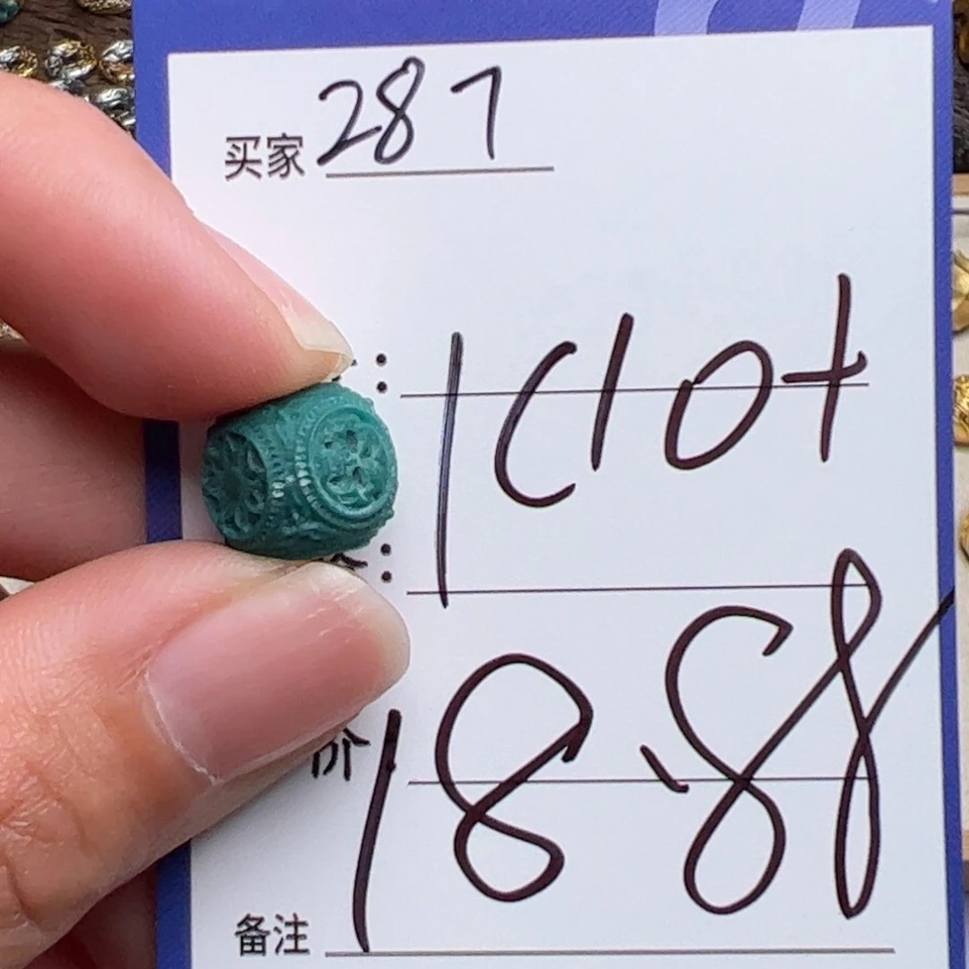 树脂制品啊啊啊啊啊啊啊啊啊啊啊啊