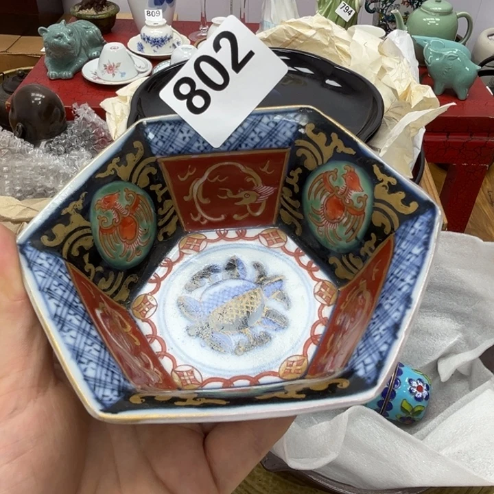 瓷片呀工艺品摆件瓷器摆件正能量