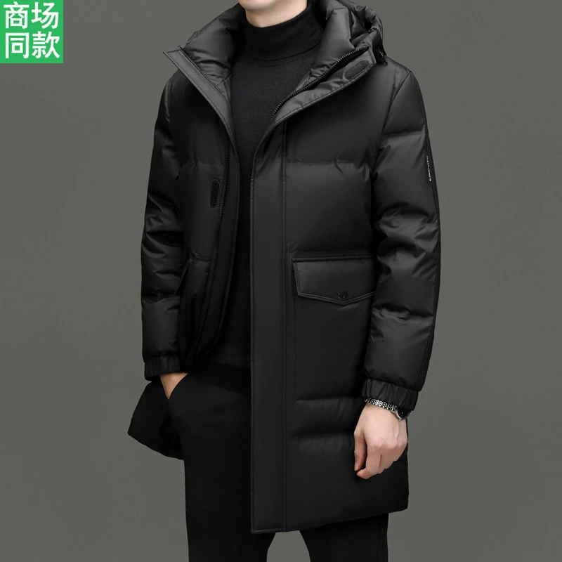 【六哥专属】中长款羽绒服男士冬季白鸭绒商务连帽保暖亚光羽绒外套