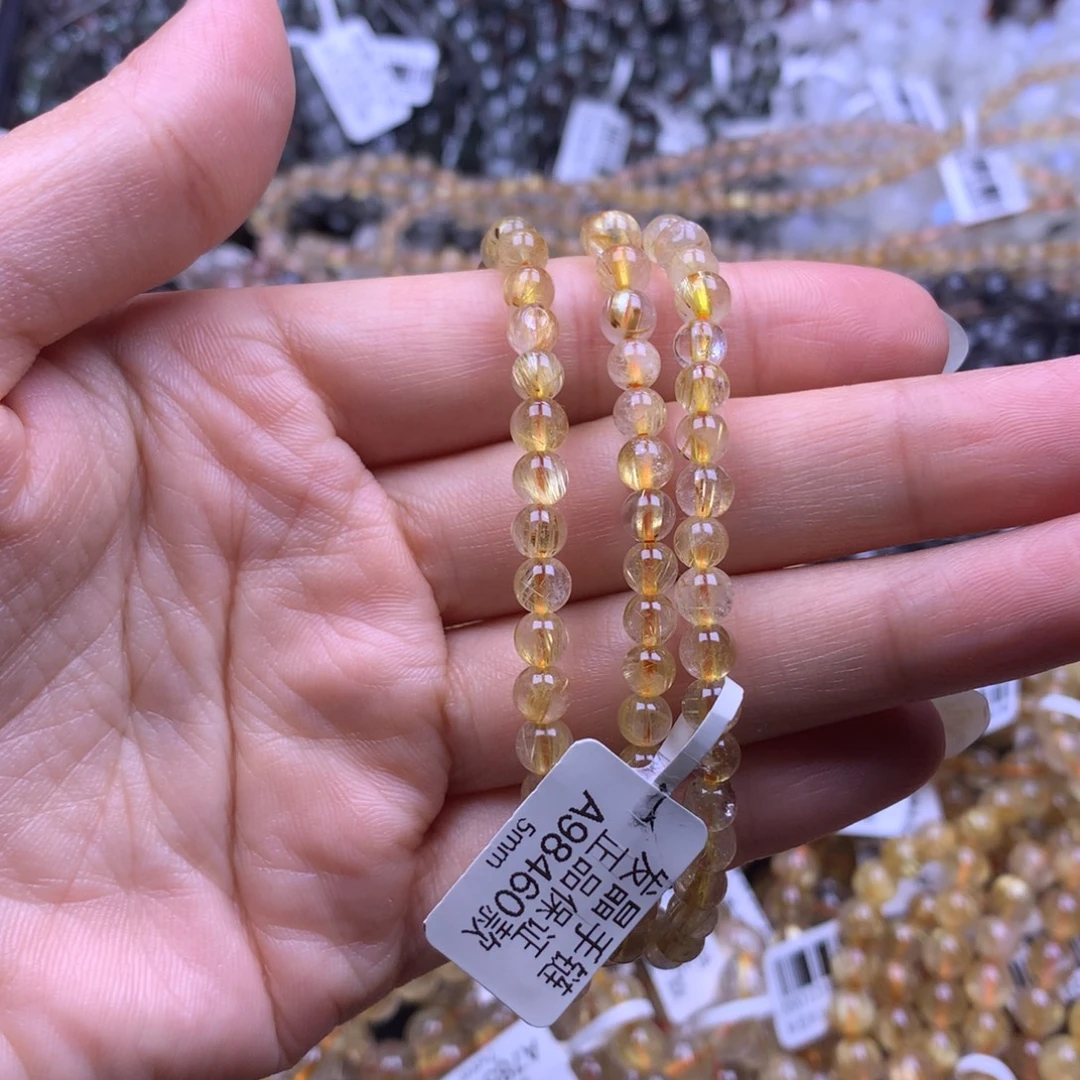 未镶嵌水晶手链111111111111