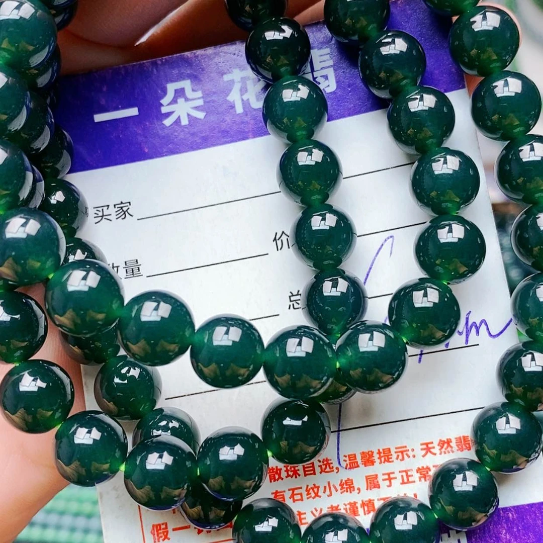 【闪购商品】未镶嵌手链翡翠翡翠