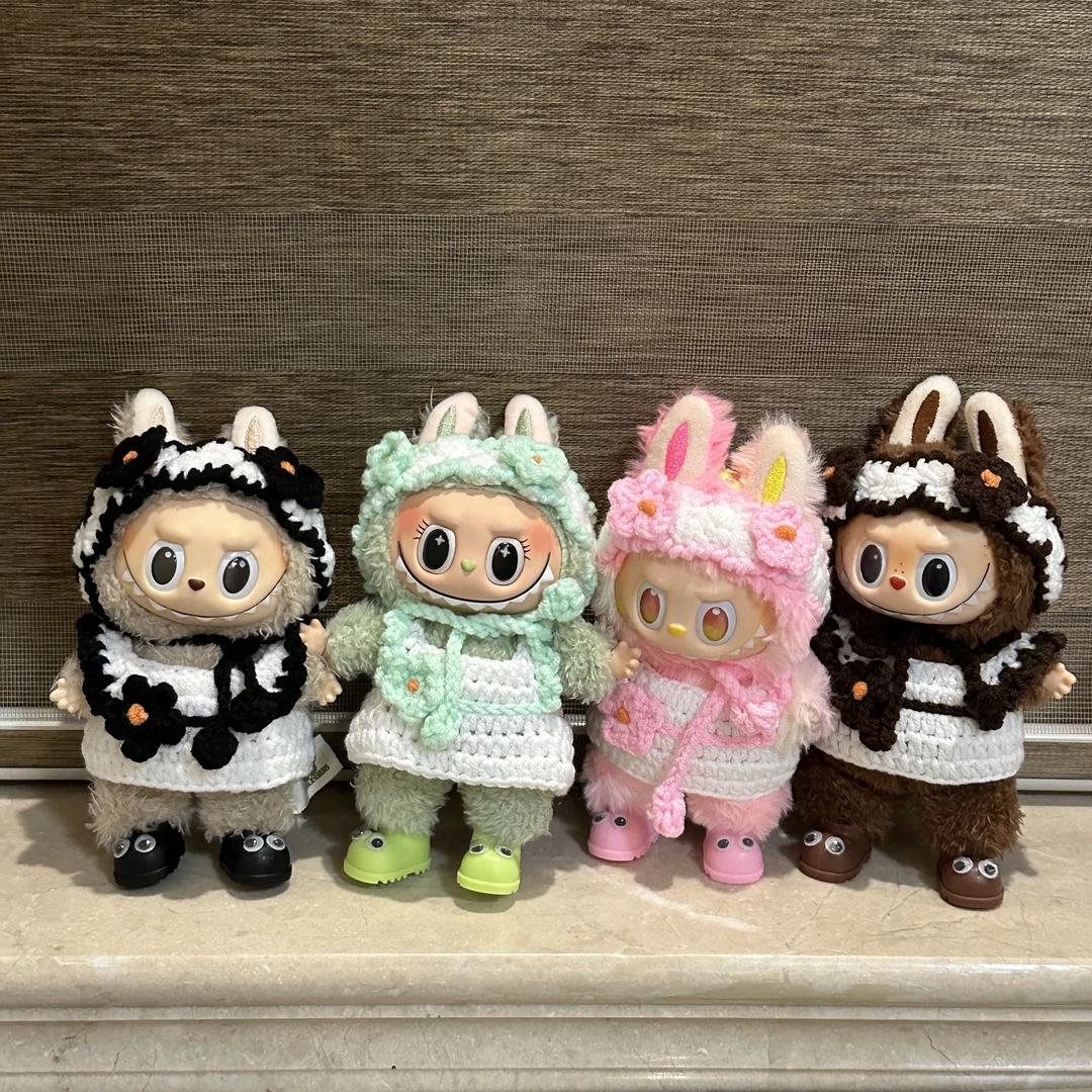 labubu一二三代坐坐派对的娃衣套装