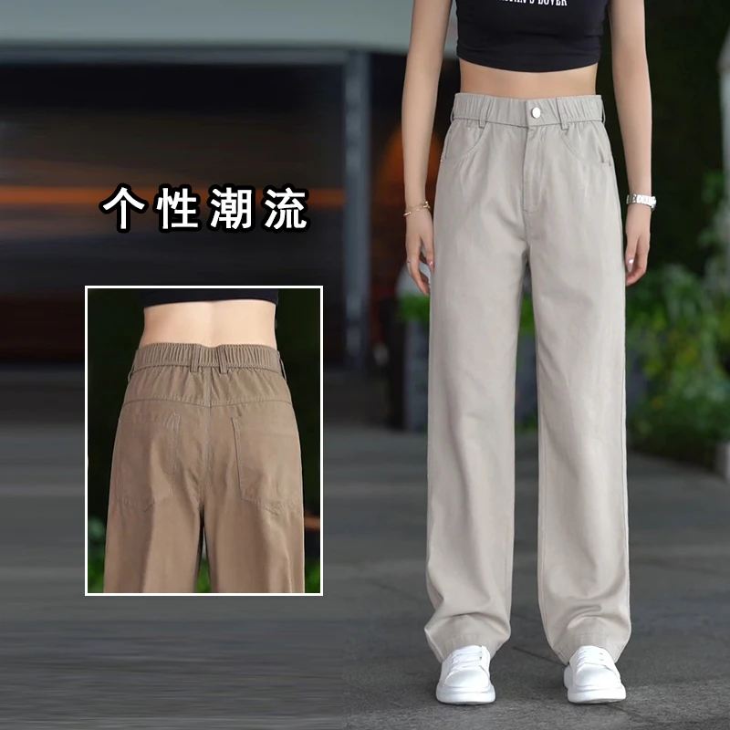 美式速干休闲裤男款潮流时尚宽松直筒长裤夏季薄款透气凉感运动裤