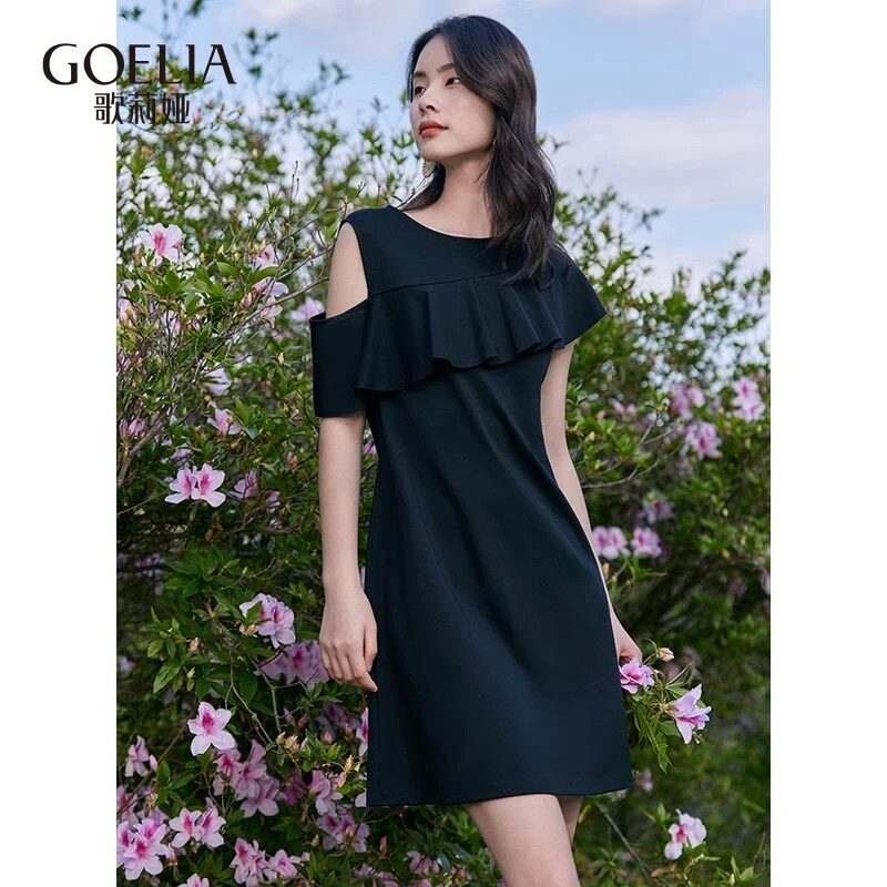 歌莉娅夏季针织不对称袖型连衣裙125R4H6P0