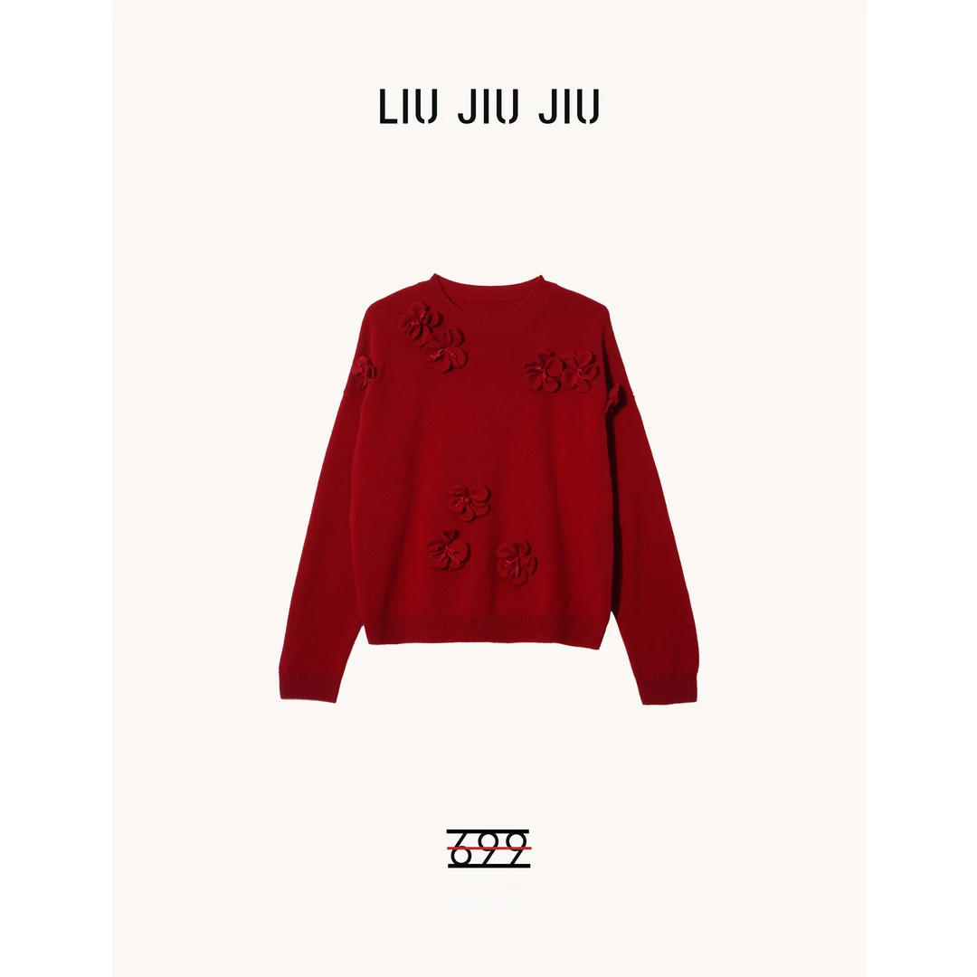 LIUJIUJIU 新年年货定制新款花朵设计感针织时尚羊毛上衣MY5689L