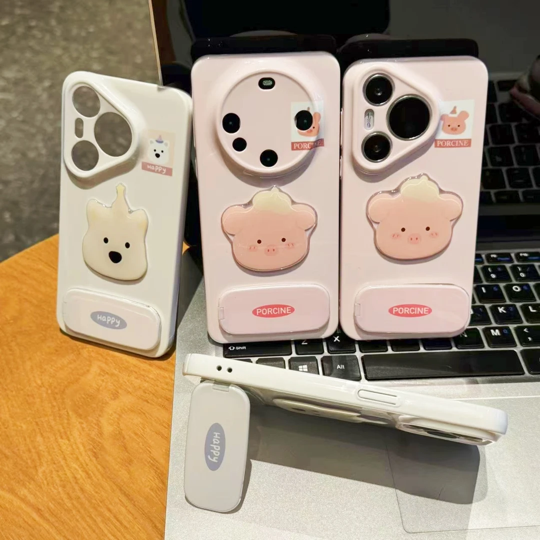SMBLCE粉猪小狗贴片支架适用苹果17菲林16手机壳华为vivo小米oppo
