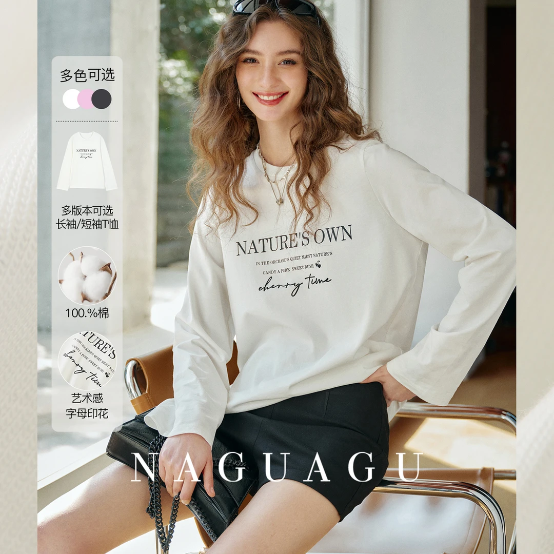 【美式纸片TEE】甄选100.%棉 休闲廓形长短袖T恤艺术字母印花女