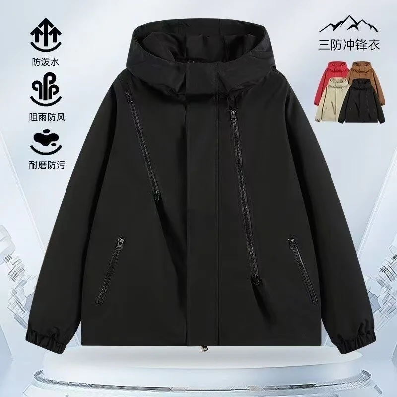 春款情侣户外休闲连帽三防机能风冲锋衣外套