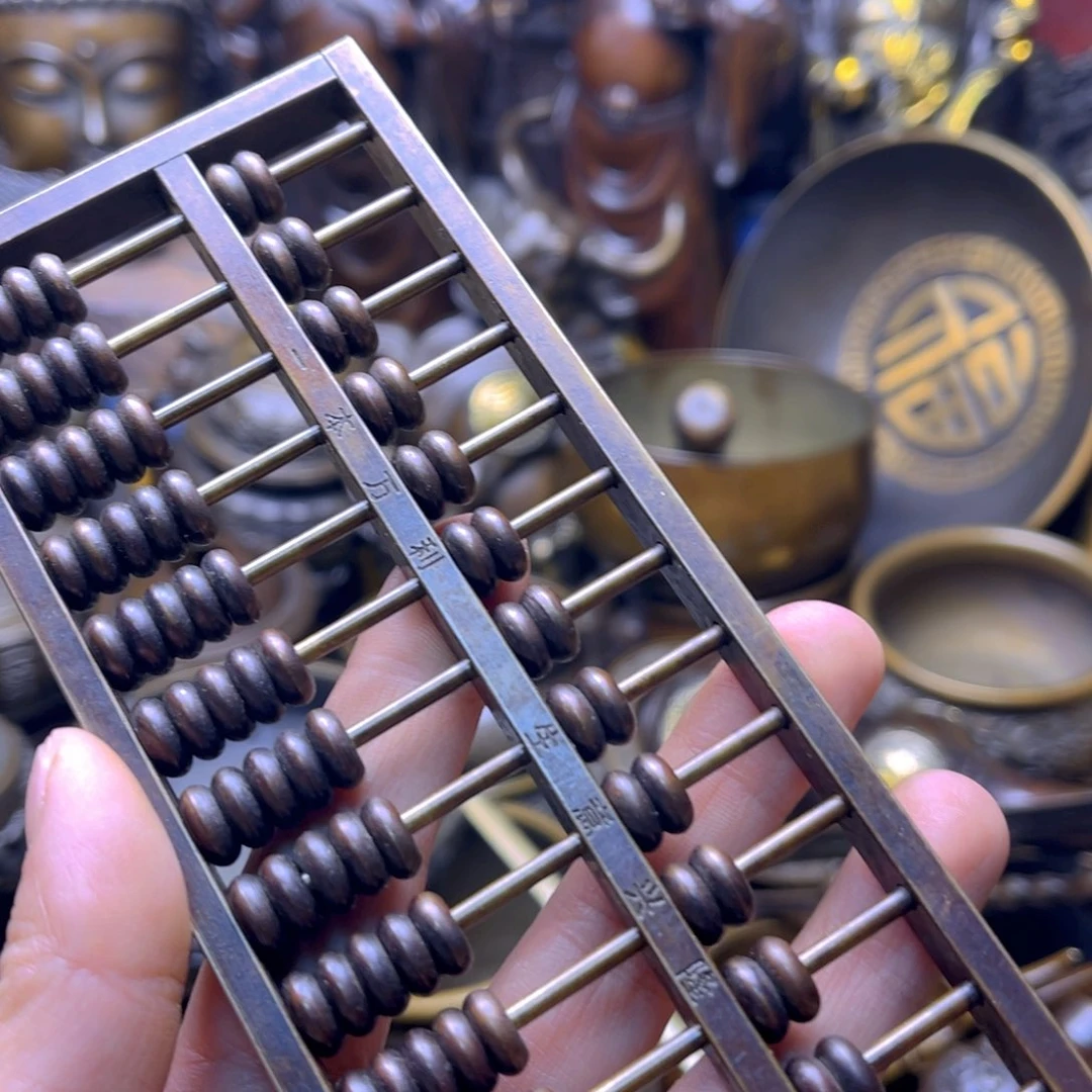 铜6666666666666666666666