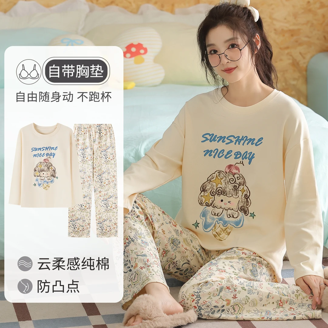 卡之恋睡衣女春秋季新款长袖带杯垫纯棉卷发天使卡通家居服