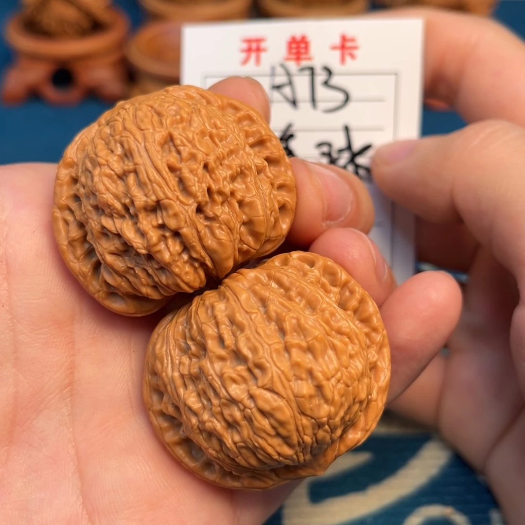 文玩核桃吊坠文玩