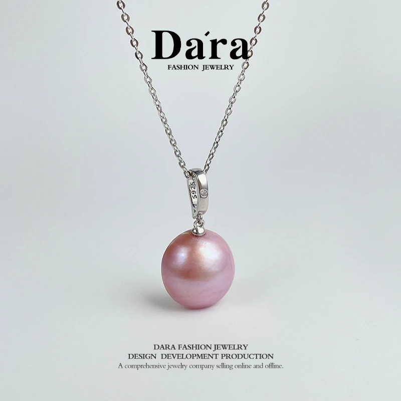 DARA/戴拉【柳总来了】粉色拼合珍珠马贝珠15-16mm马贝珍珠项链