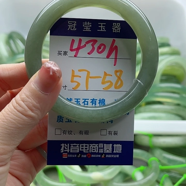 未镶嵌岫玉蛇纹石玉天然岫玉