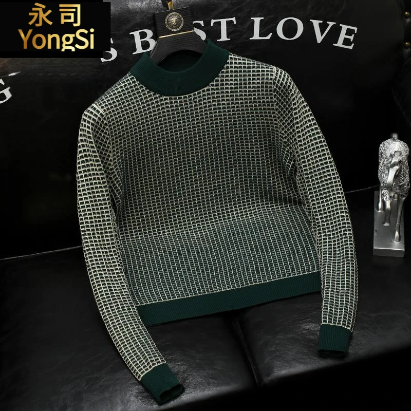 格子提花针织衫男士青年修身韩版高级感毛衫休闲冬季新款内搭毛衣
