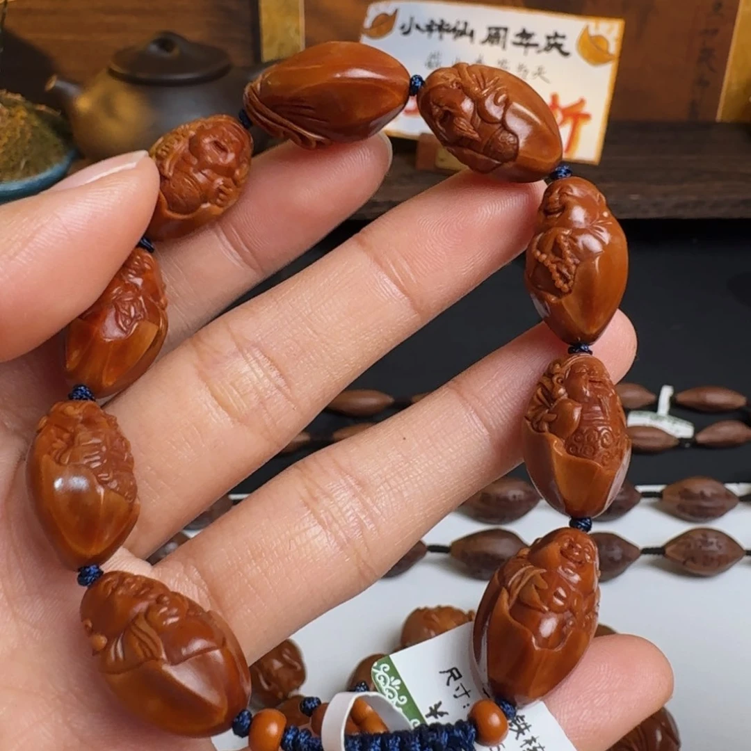橄榄核手串/手链鲨鱼背财迷