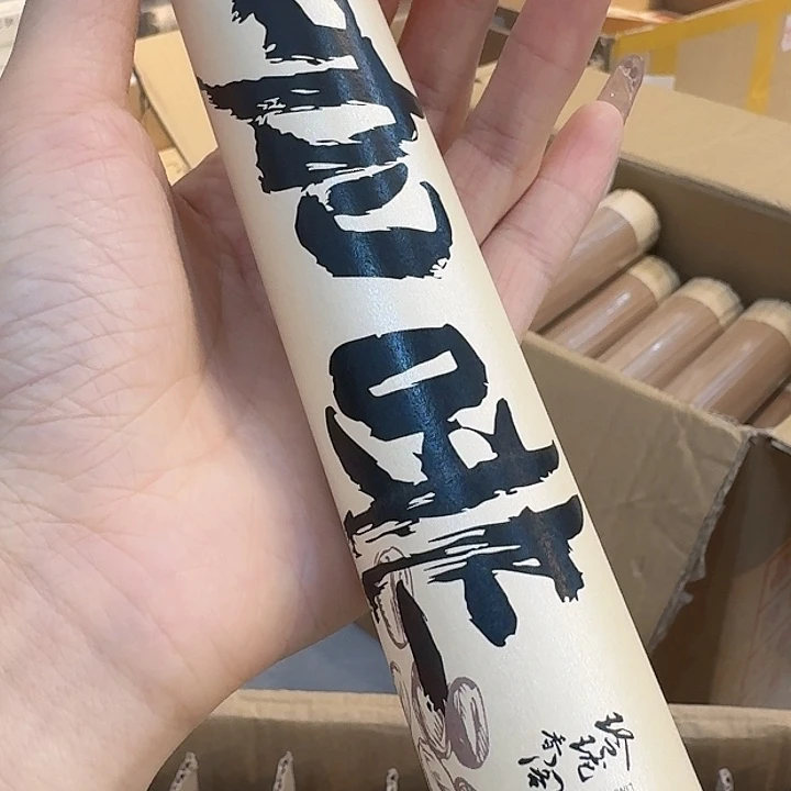 玲珑香阁闪购专用链接