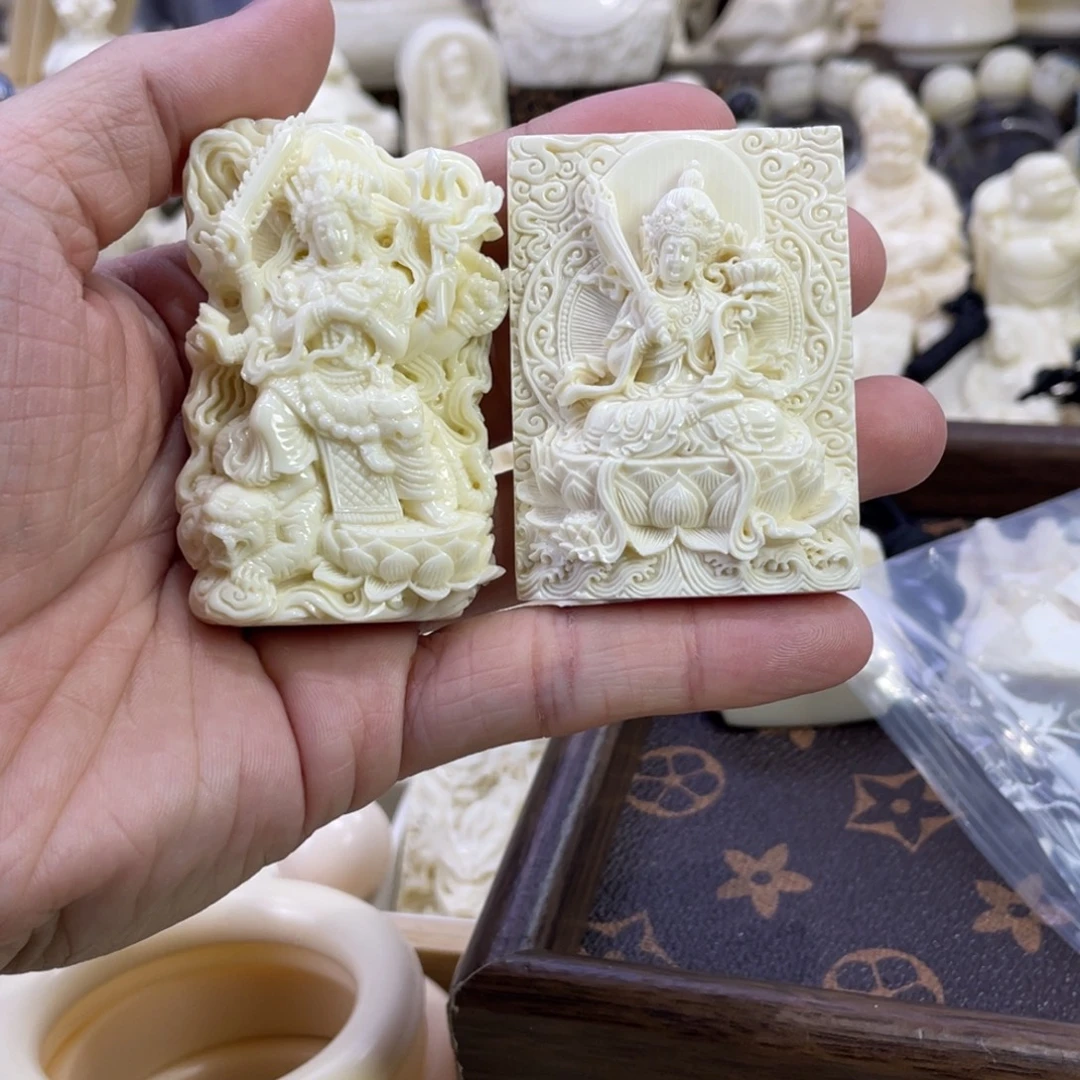 い***记新骨瓷猛犸牌子两个