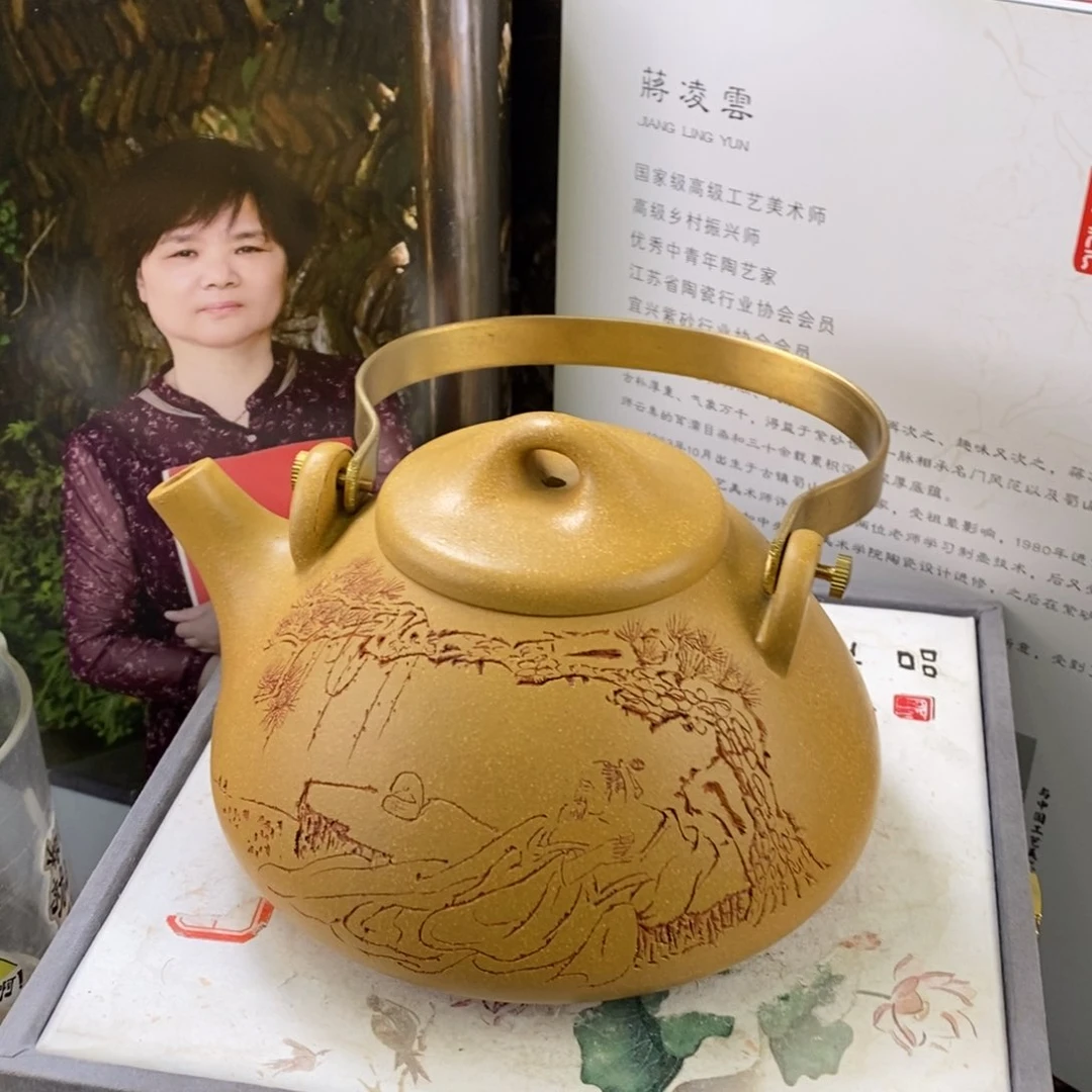 紫砂茶壶原矿手工220