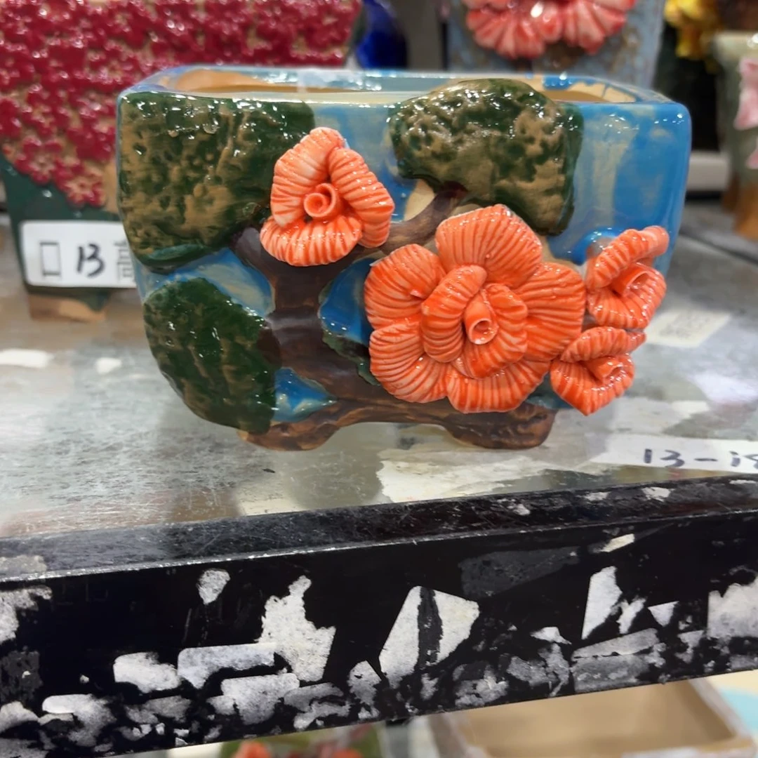 拍满20包邮，退款拉黑