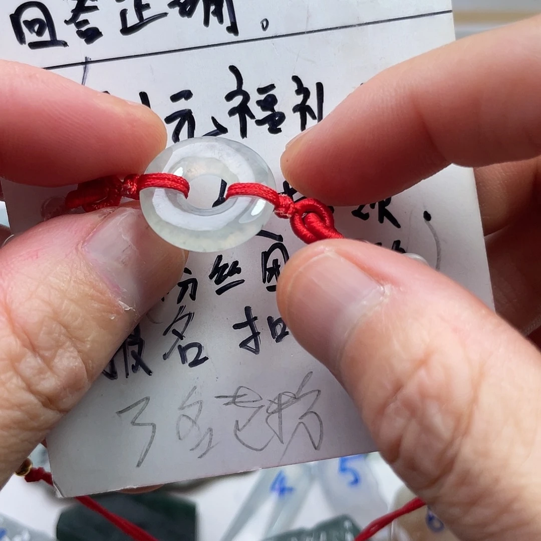 广***鹰定制翡翠未镶嵌翡翠一个福利品