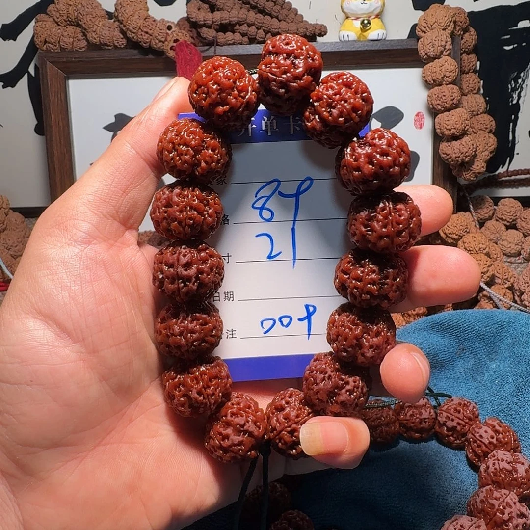 金刚菩提手串0009