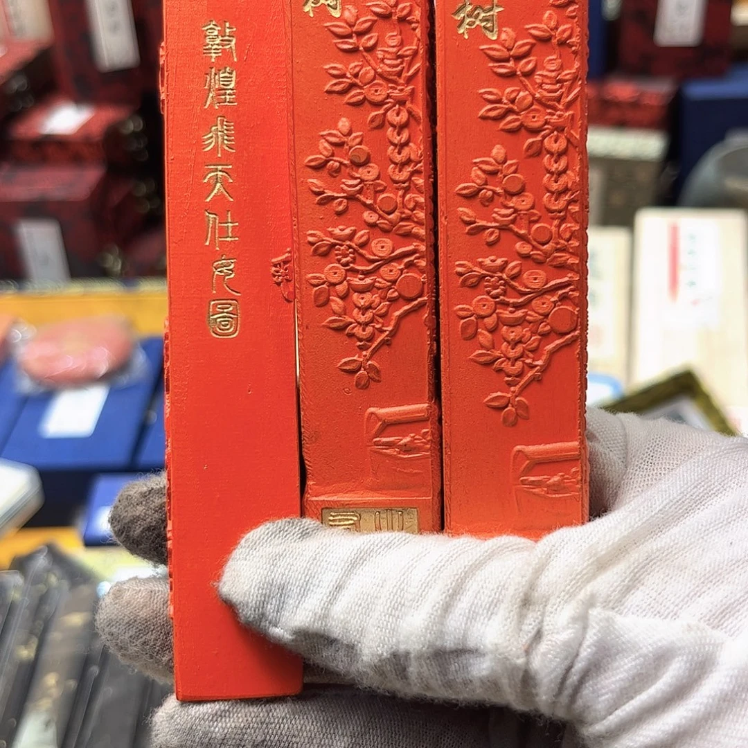 3个哈哈哈哈哈哈哈哈