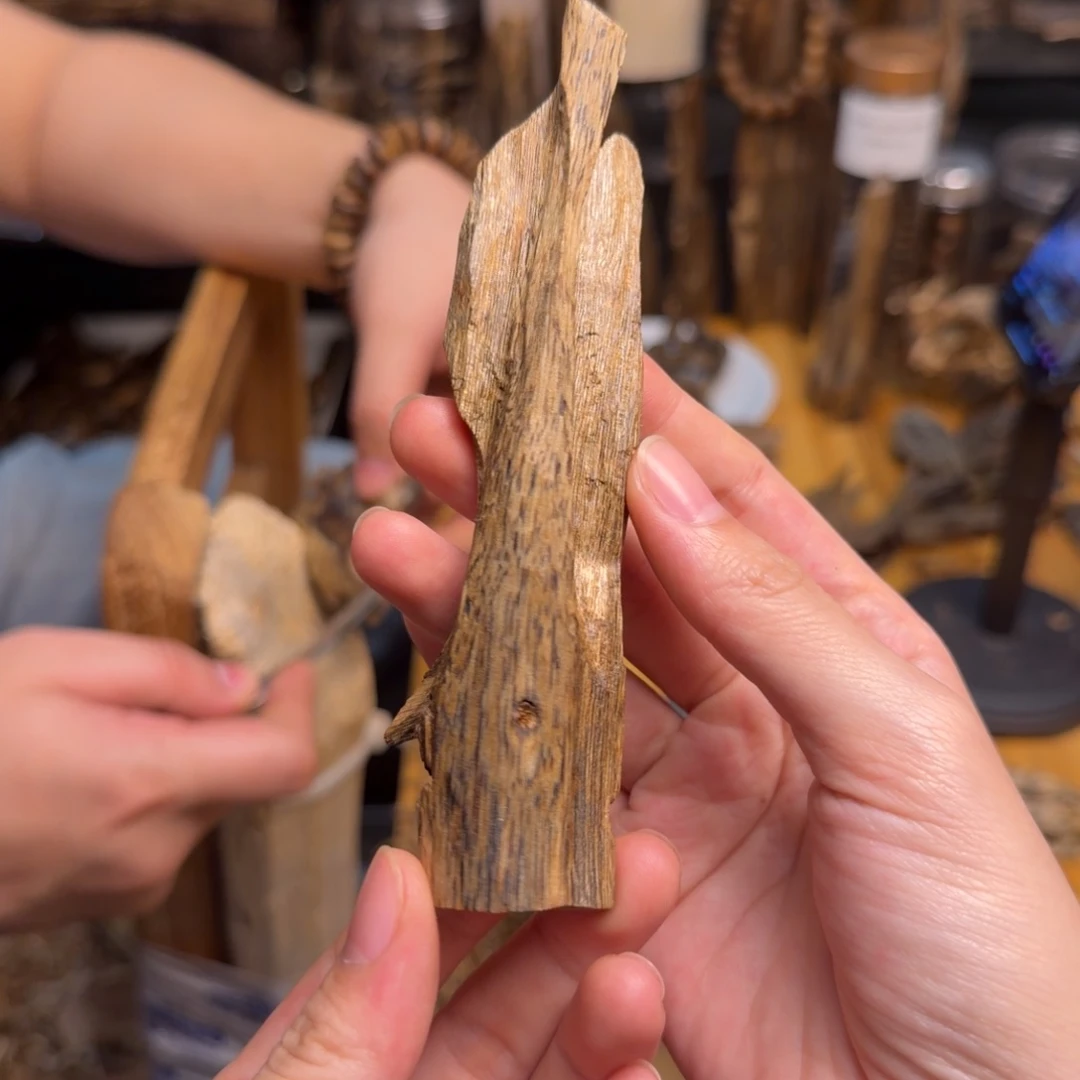 沉香沉香碎屑白棋块料19克