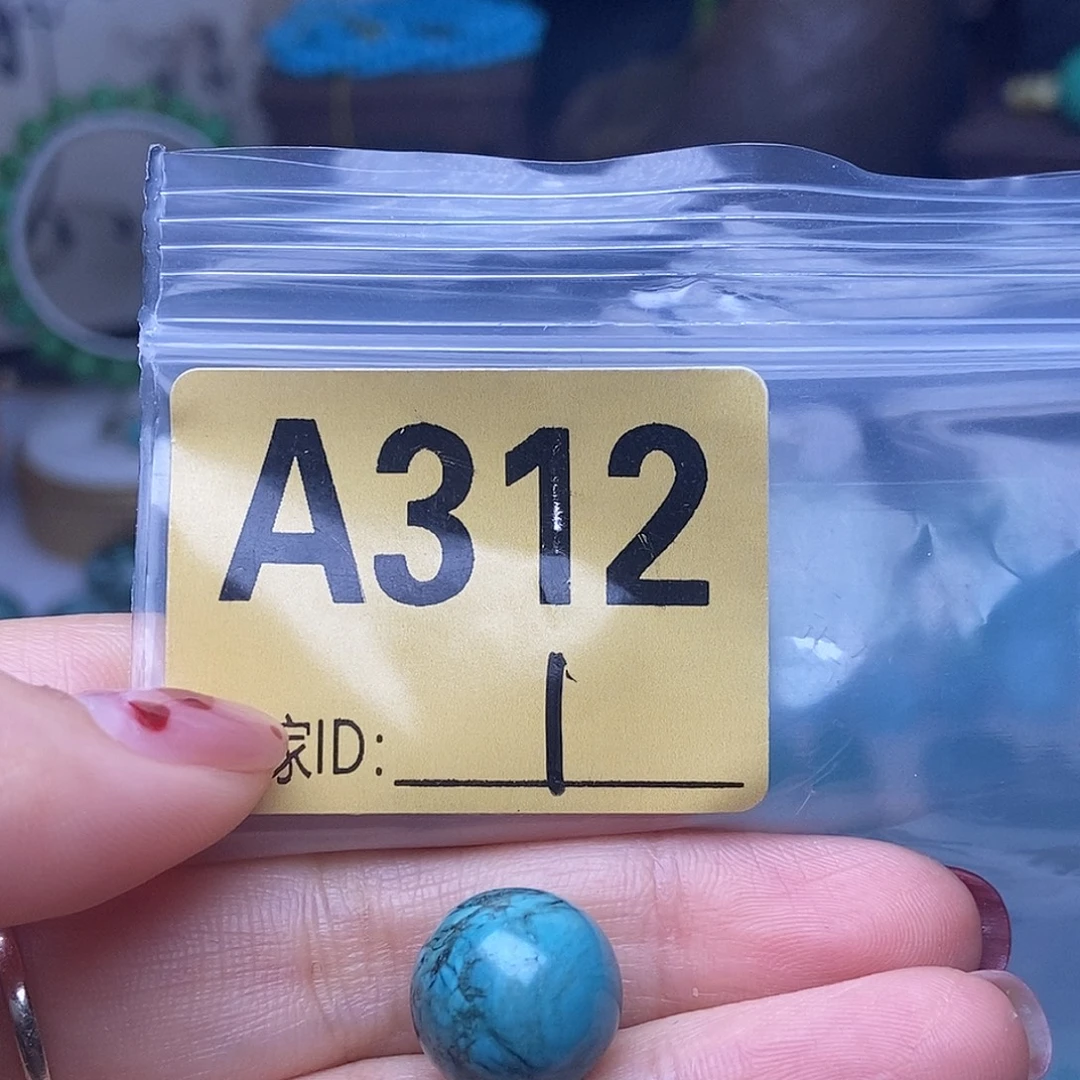 玛瑙/玉髓散珠南红玛瑙手工散珠