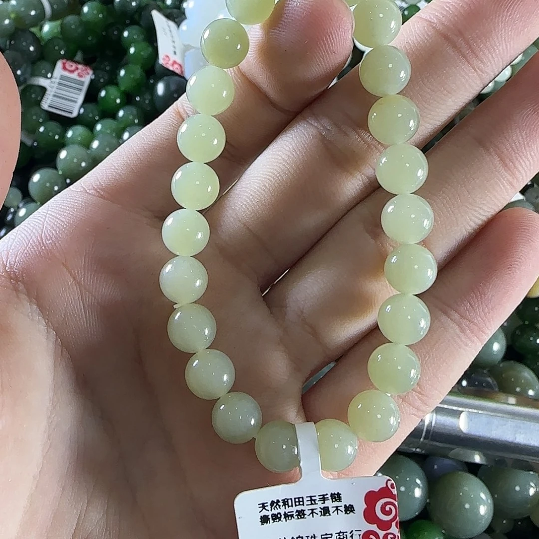 和田玉手链未镶嵌279