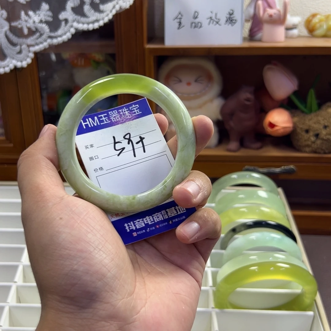未镶嵌蛇纹石玉手镯437