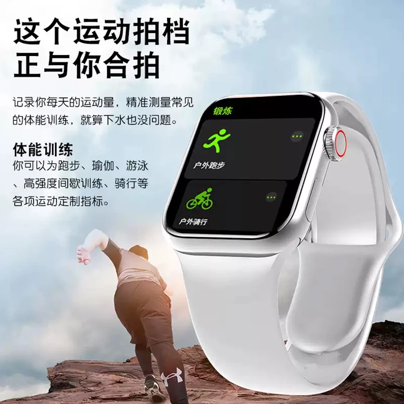 智能手表女款防水超薄屏运动心率睡眠监测NFC双支付