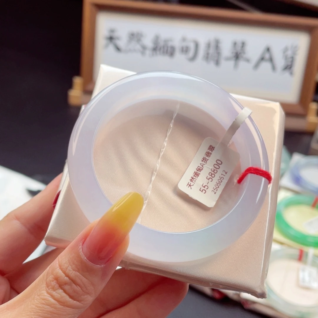 翡翠手镯未镶嵌5455圈9945