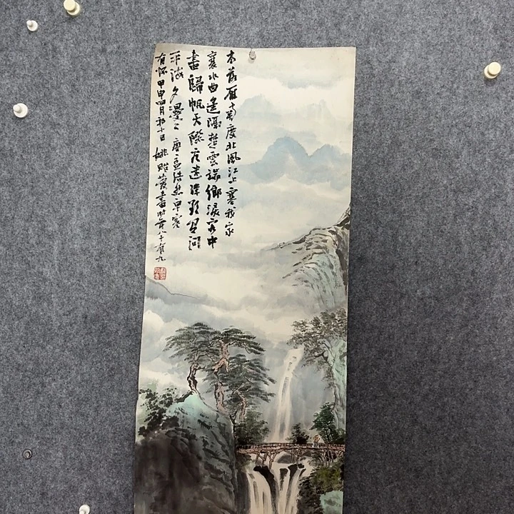 国画姚姚姚姚姚姚姚姚