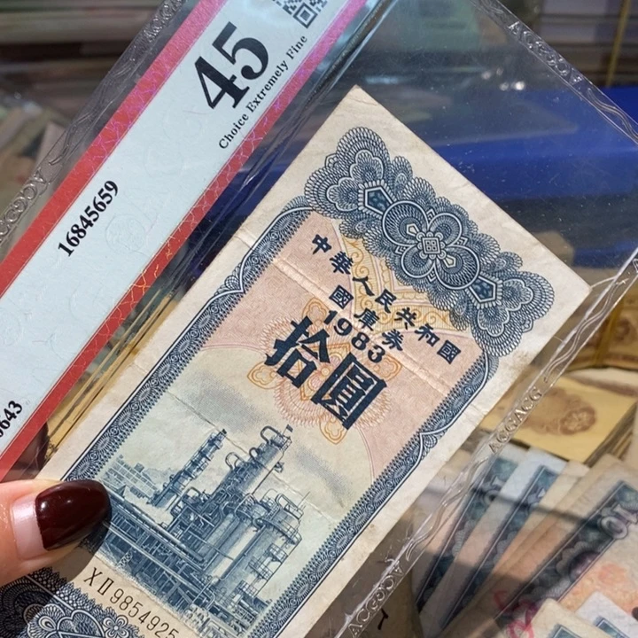 闪购链接88888888888881