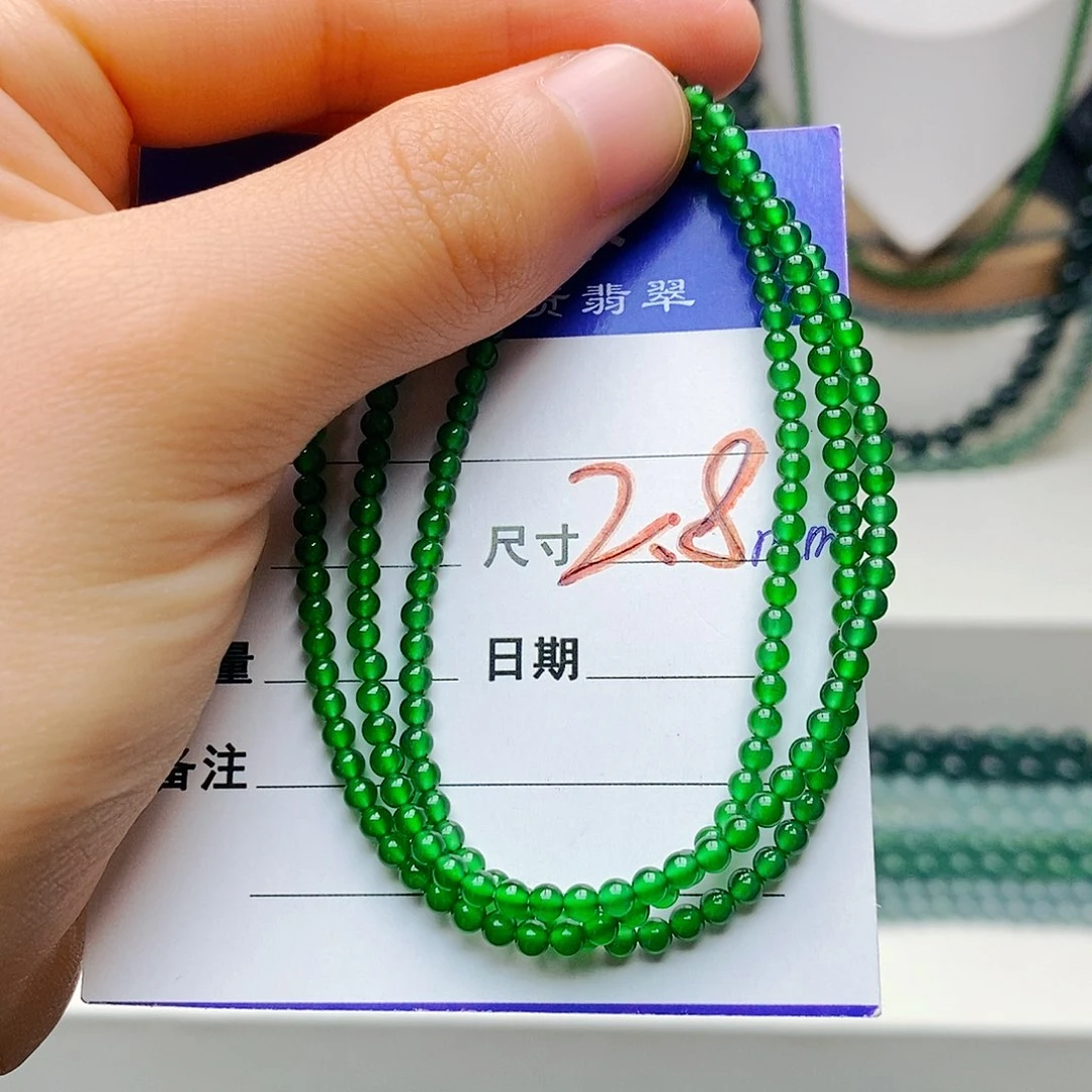 手串翡翠未镶嵌翡翠