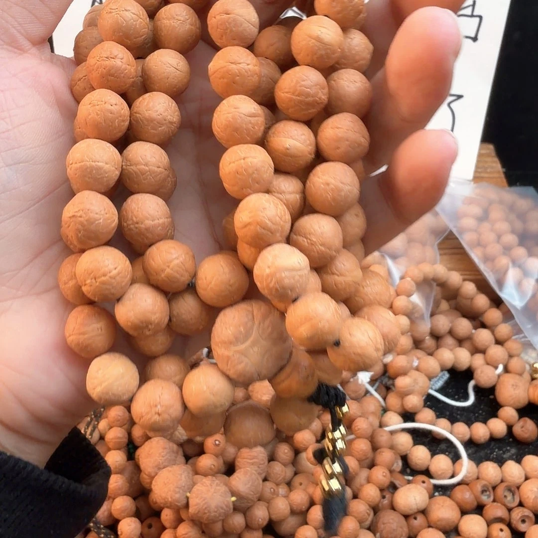 凤眼菩提吊坠2109