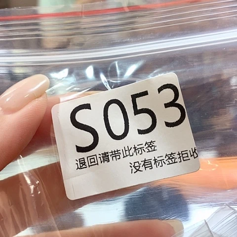 大叶紫檀（黑酸枝木类）53