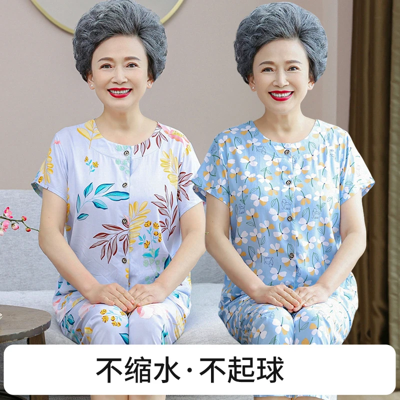夏季薄款2025妈妈棉绸睡衣女中老年人圆领短袖开衫家居服空调服