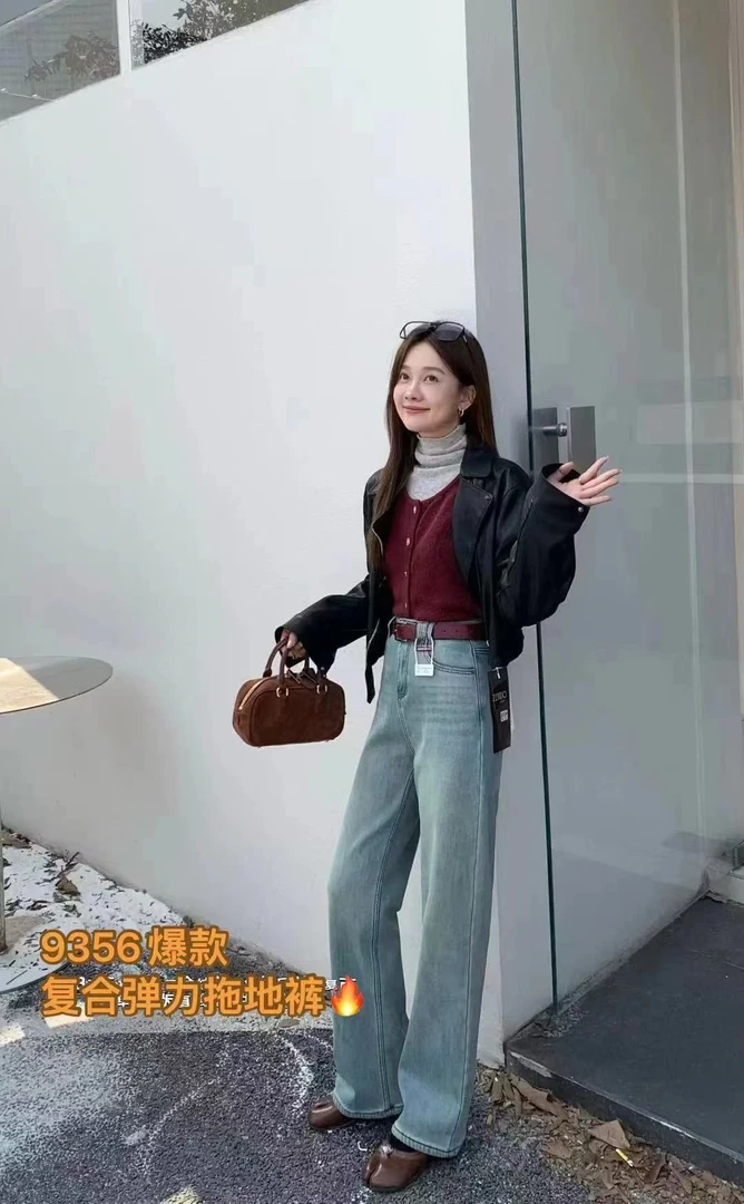 （拉萨发货 邮政包邮）复合弹力牛仔裤加绒宽松