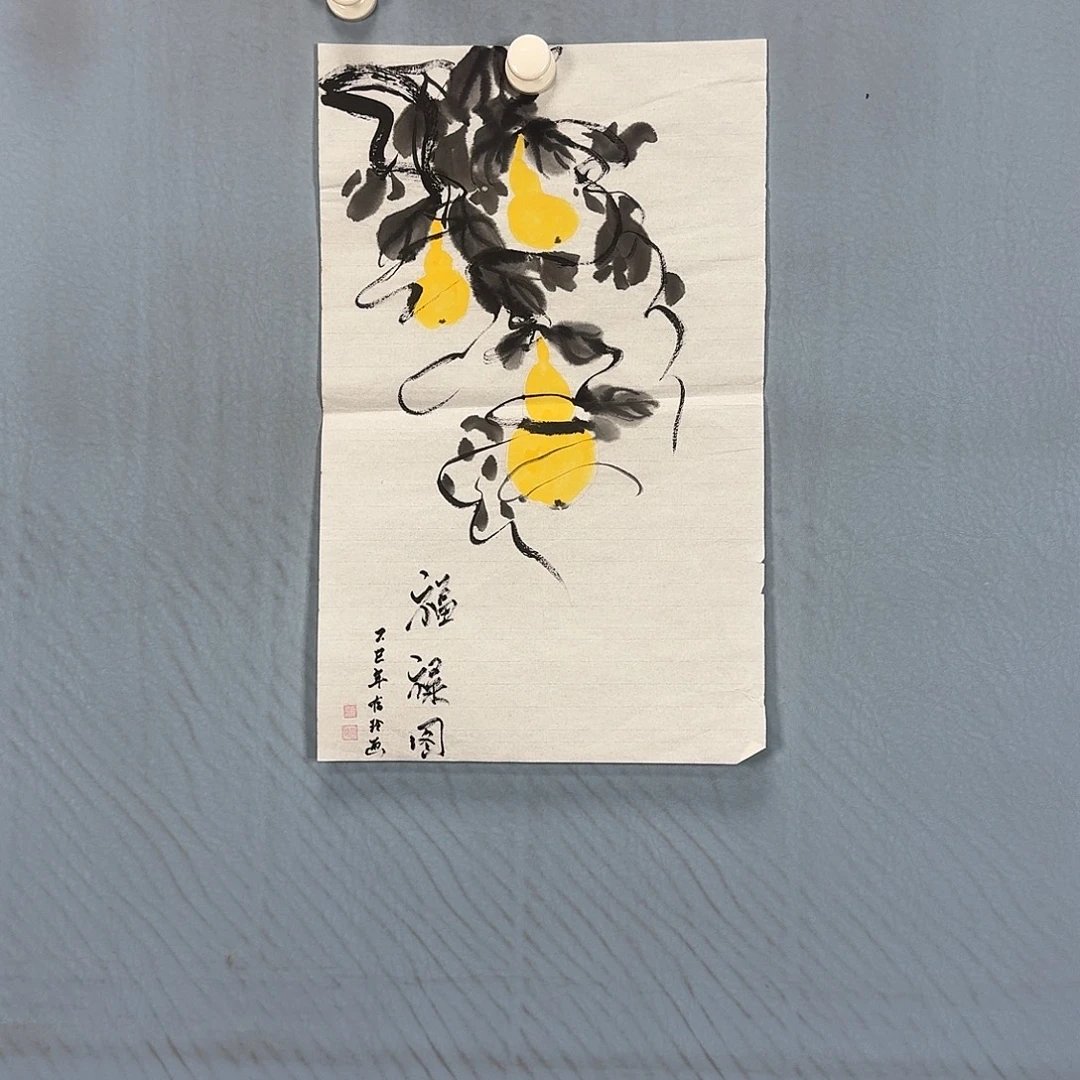 国画1063 牡丹一如