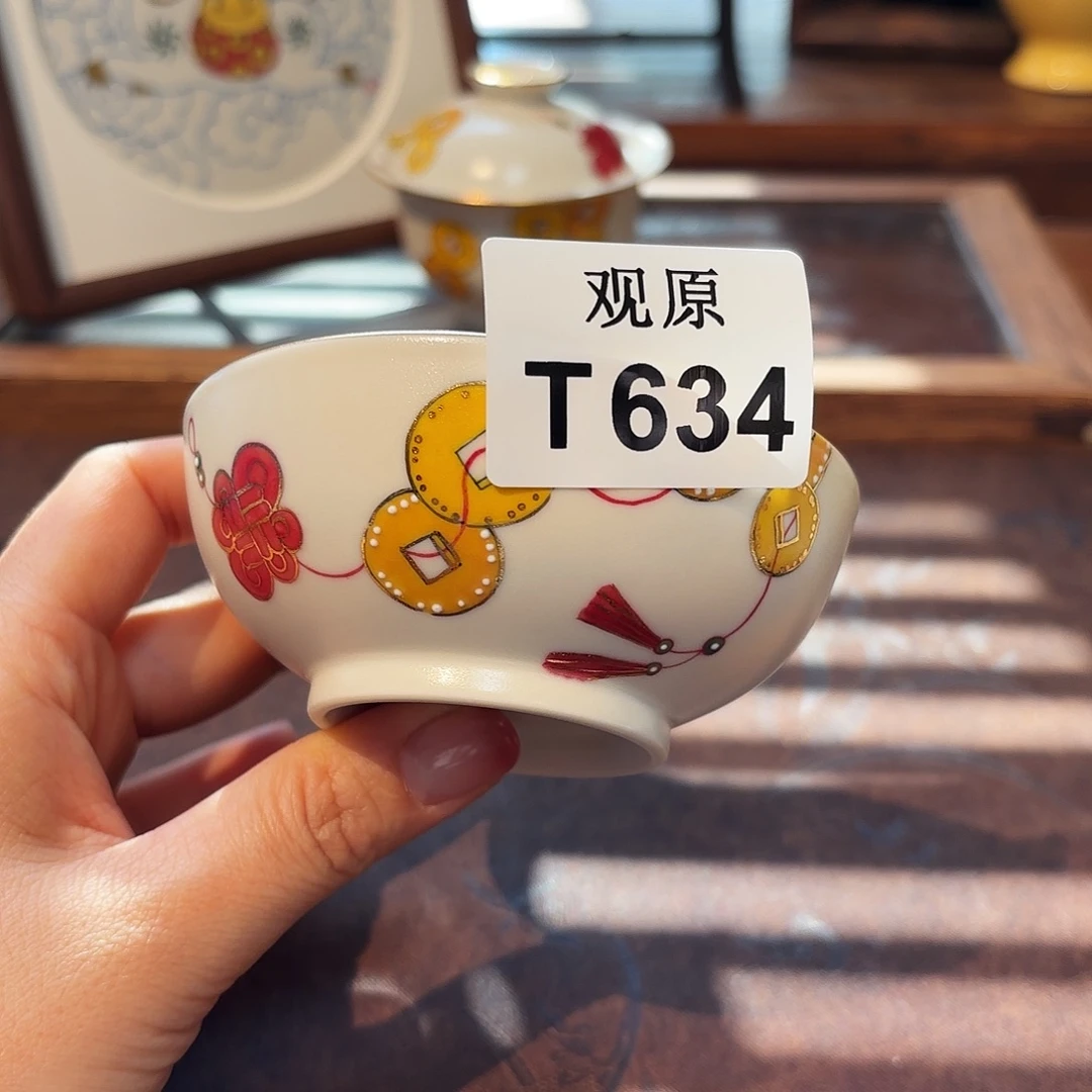 瓷片陶瓷景德观原观原