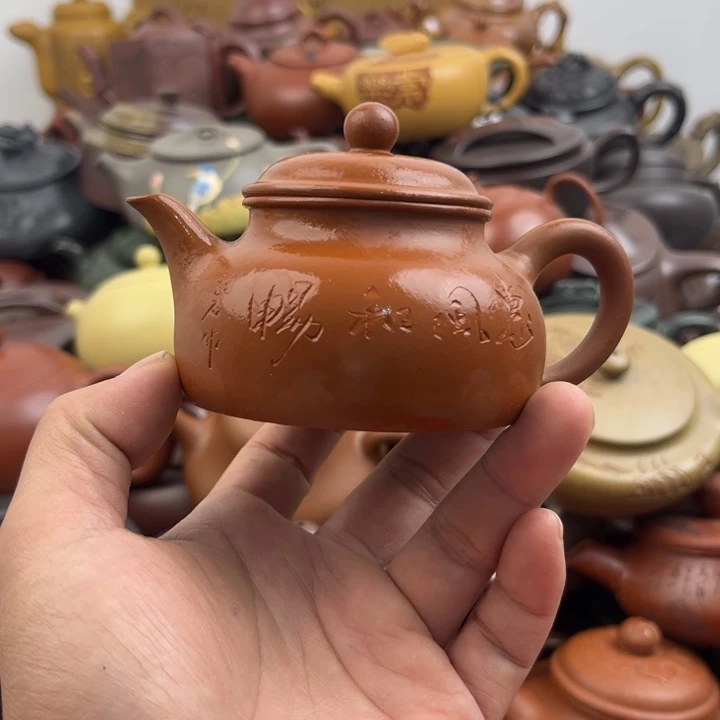 紫砂茶壶紫砂紫砂壶