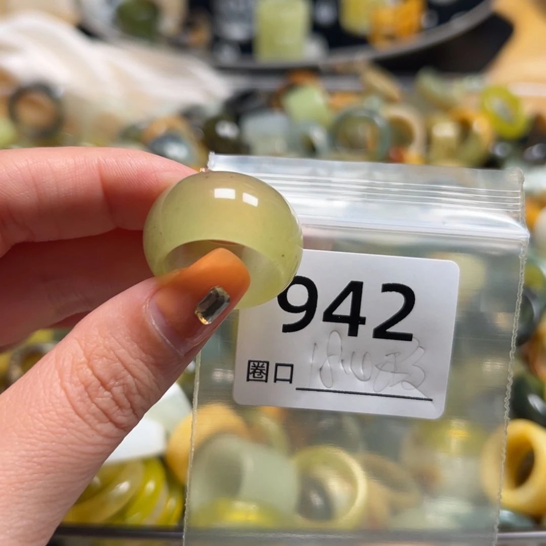 西***西蛇纹石玉未镶嵌戒指