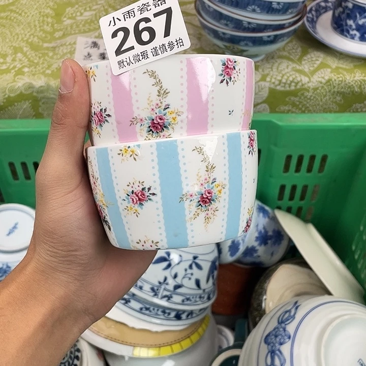 青***空清新货清货清货微瑕哈哈